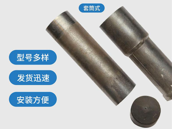 珲春套筒式声测管54mm桥梁桩基